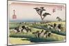 The Horse Market in the Fourth Month at Chiryu'-Utagawa Hiroshige-Mounted Giclee Print