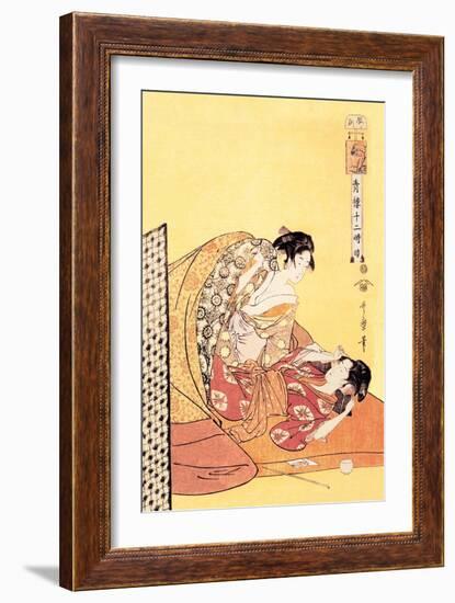 The Hour of the Dragon-Kitagawa Utamaro-Framed Art Print