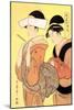 The Hour of the Monkey-Kitagawa Utamaro-Mounted Art Print