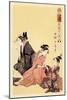 The Hour of the Ram-Kitagawa Utamaro-Mounted Art Print