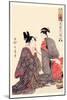 The Hour of the Tiger-Kitagawa Utamaro-Mounted Art Print