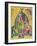 The House of God II, 1993-94-Laila Shawa-Framed Giclee Print