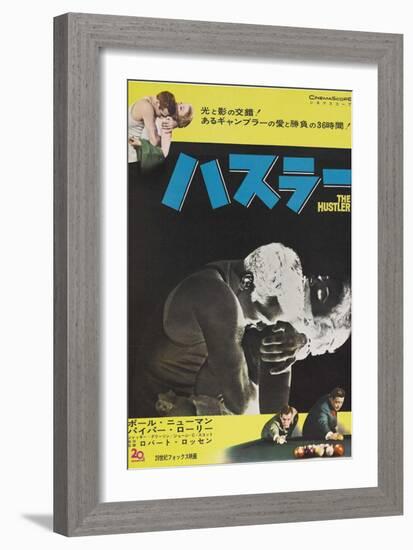 The Hustler, Japanese Movie Poster, 1961-null-Framed Premium Giclee Print