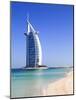 The Iconic Burj Al Arab Hotel, Jumeirah, Dubai, United Arab Emirates, Middle East-Amanda Hall-Mounted Photographic Print