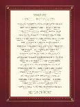The Lord's Prayer-The Inspirational Collection-Framed Giclee Print