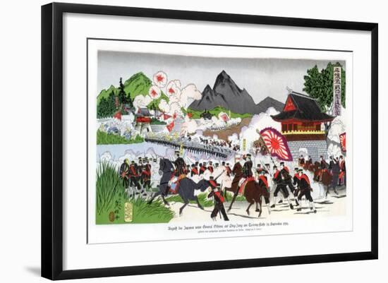 The Japanese Led by General Oshima Invade Ping Yang, Korea, 14 September 1894-null-Framed Giclee Print