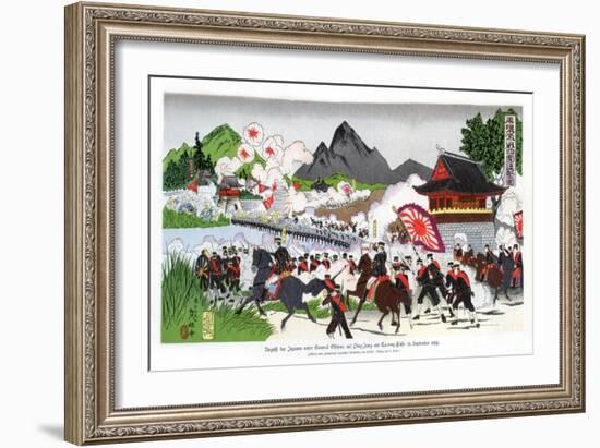 The Japanese Led by General Oshima Invade Ping Yang, Korea, 14 September 1894-null-Framed Giclee Print