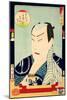 The Kabuki Actor Sawamura Gennosuke III-Kunichika toyohara-Mounted Giclee Print