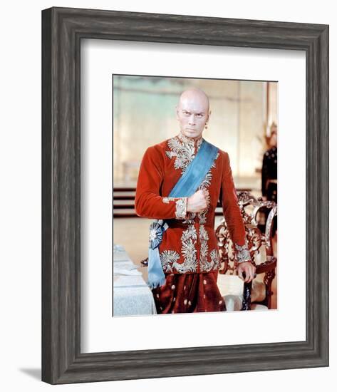 The King and I-null-Framed Photo