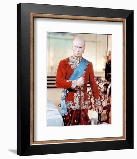 The King and I-null-Framed Photo