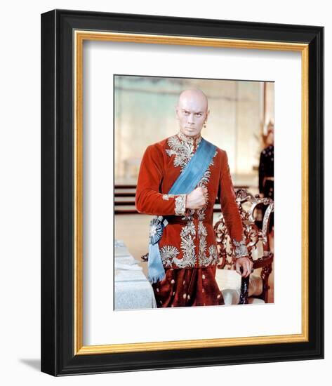 The King and I-null-Framed Photo