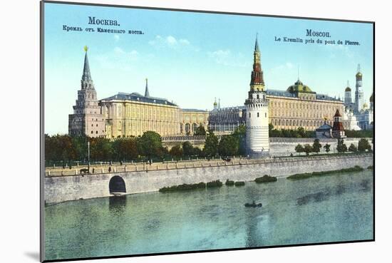 The Kremlin, Moscow, Russia-null-Mounted Art Print