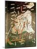 The Last Stand of the Kusanoki Clan, the Battle of Shijo Nawate, 1348, circa .1851-Kuniyoshi Utagawa-Mounted Giclee Print