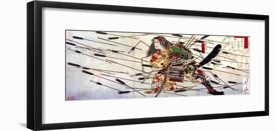 The Last Stand of the Kusunoki-Yoshitoshi Tsukioka-Framed Giclee Print