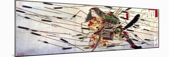 The Last Stand of the Kusunoki-Yoshitoshi Tsukioka-Mounted Giclee Print