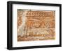 The Last Supper-French School-Framed Premium Giclee Print