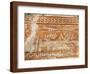 The Last Supper-French School-Framed Premium Giclee Print