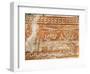 The Last Supper-French School-Framed Giclee Print