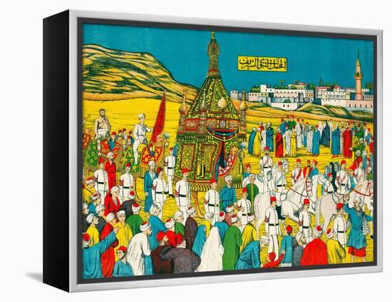 The Mahmal-null-Framed Premier Image Canvas