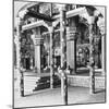 The Mahratta Durbar Hall, Palace of the Princess of Tanjore, Tanjore (Thanjavu), India, 1901-BL Singley-Mounted Photographic Print