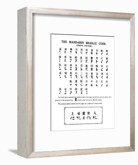 'The Mandarin Braille Code (Union System)', 1919-Unknown-Framed Giclee Print