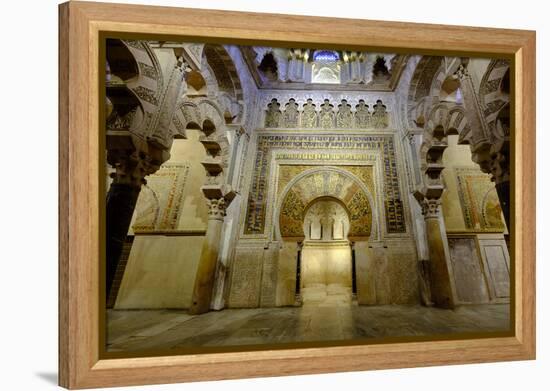 The Mezquita of Cordoba, Andalucia, Spain-Carlo Morucchio-Framed Premier Image Canvas