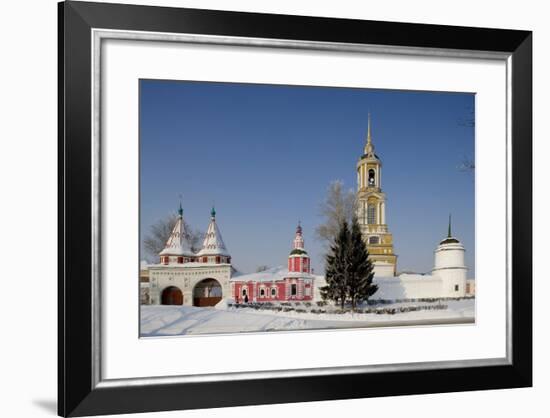 The Monastery of the Deposition of the Holy Robe-null-Framed Photographic Print