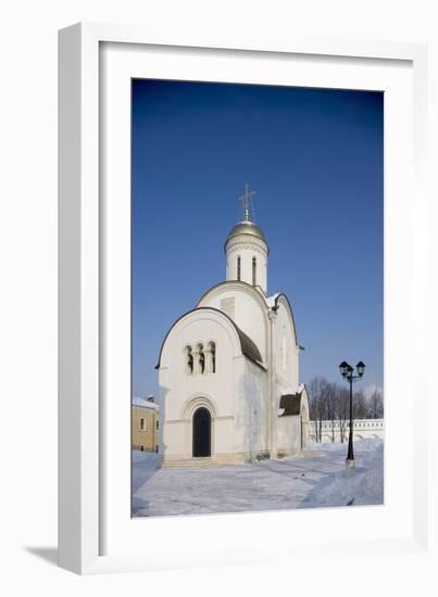 The Nativity Monastery-null-Framed Photographic Print