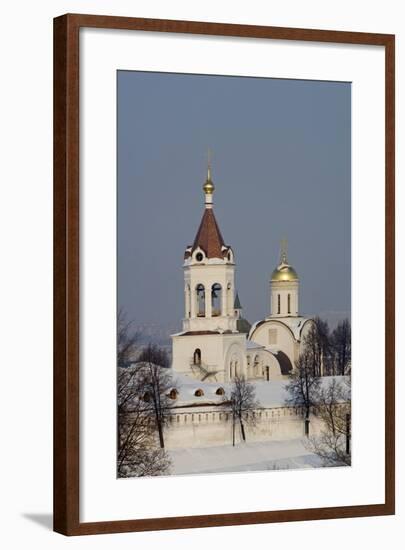 The Nativity Monastery-null-Framed Photographic Print