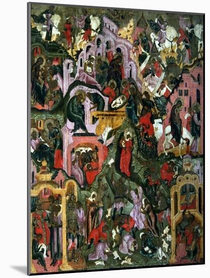 The Nativity of Christ (The Holy Night), Second Half of the 17th C-null-Mounted Giclee Print