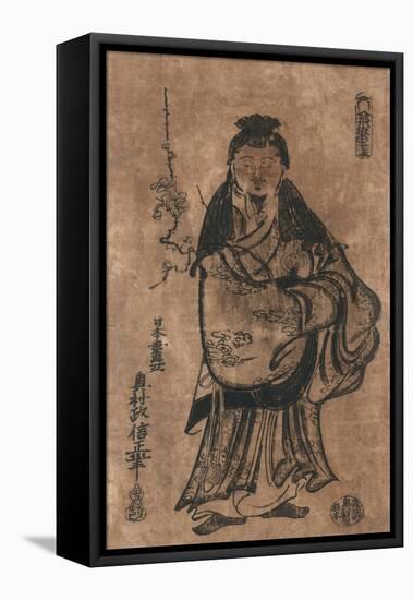 The Nobleman Sugawara Michizane Who Became the God Kitano-Okumura Masanobu-Framed Premier Image Canvas