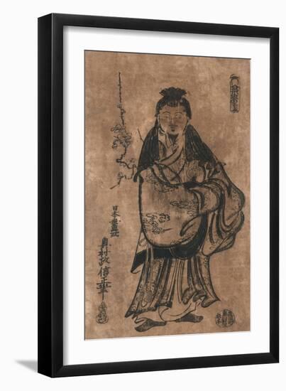 The Nobleman Sugawara Michizane Who Became the God Kitano-Okumura Masanobu-Framed Giclee Print