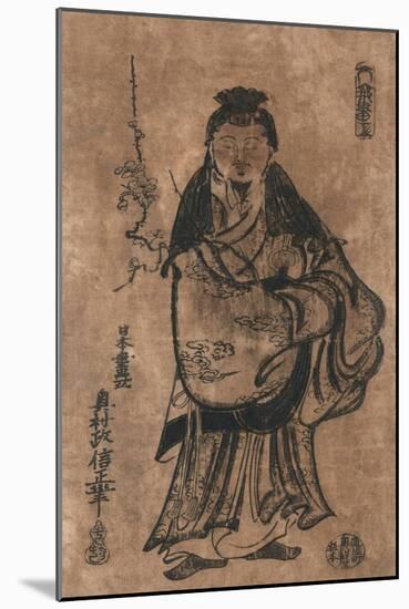 The Nobleman Sugawara Michizane Who Became the God Kitano-Okumura Masanobu-Mounted Giclee Print