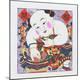 Giclee Print