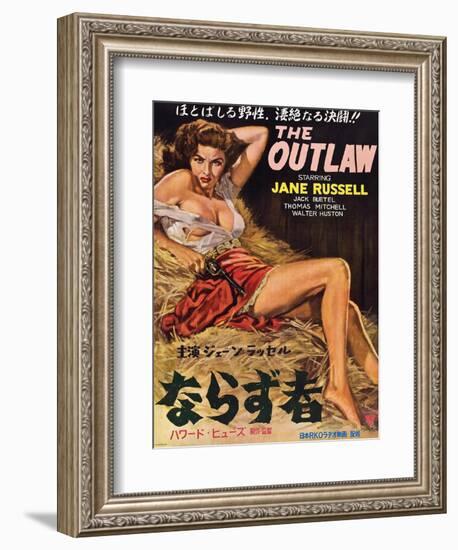 The Outlaw-null-Framed Art Print