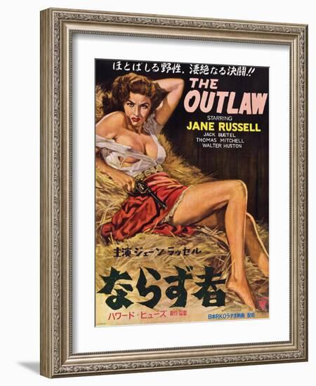 The Outlaw-null-Framed Art Print