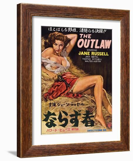 The Outlaw-null-Framed Art Print