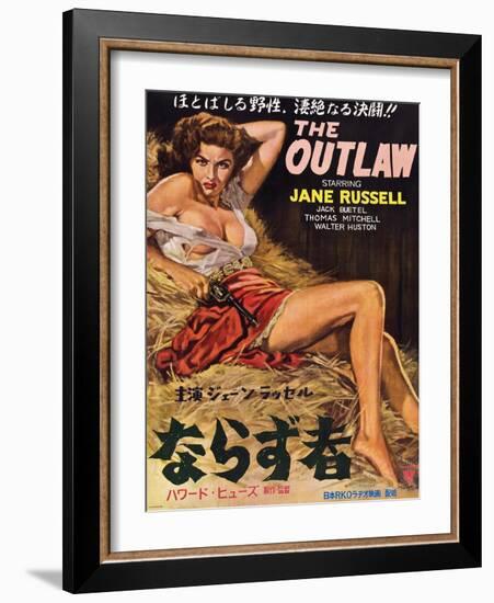 The Outlaw-null-Framed Art Print