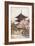 The Pagoda, Kyomidzu-Ella Du Cane-Framed Giclee Print