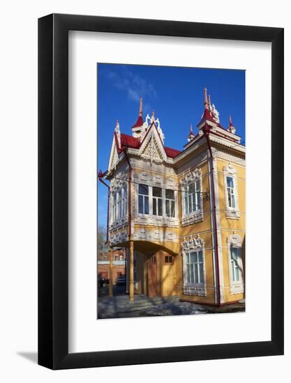 The Peacock House-Bruno Morandi-Framed Photographic Print