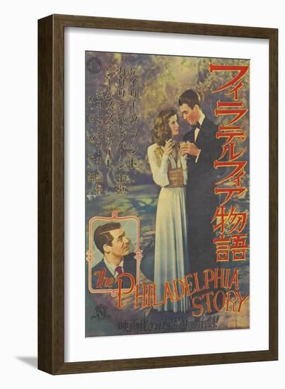 The Philadelphia Story, Japanese Movie Poster, 1940-null-Framed Art Print