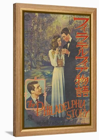 The Philadelphia Story, Japanese Movie Poster, 1940-null-Framed Stretched Canvas