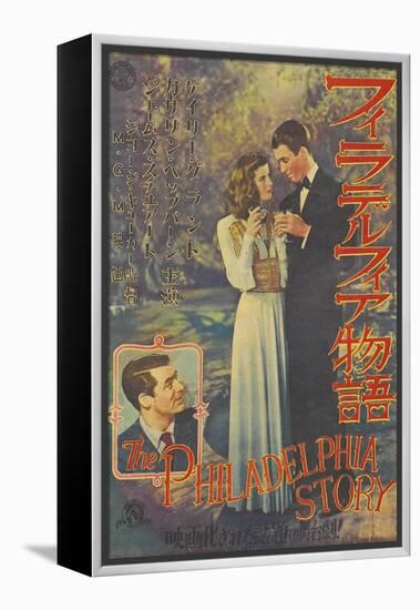 The Philadelphia Story, Japanese Movie Poster, 1940-null-Framed Stretched Canvas