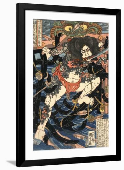 Art Print, , large
