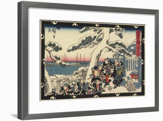 The Place of Offering Incense, 1843-1847-Utagawa Hiroshige-Framed Giclee Print