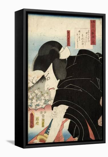 The Poet Sosei Hoshi: the Actor Matsumoto Koshiro V as Ishikawa Goemon, 1852-Utagawa Kunisada-Framed Premier Image Canvas