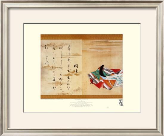 The Poetess Lady Sagami Framed Art Print Tosa Mitsuoki Art Com