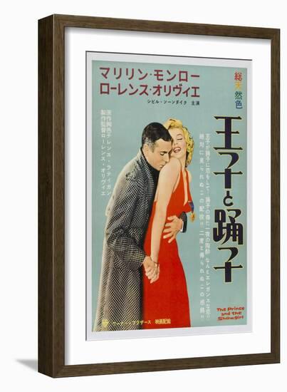 The Prince and the Showgirl, Japanese Movie Poster, 1957-null-Framed Art Print