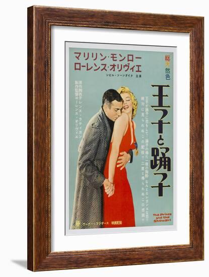 The Prince and the Showgirl, Japanese Movie Poster, 1957-null-Framed Art Print