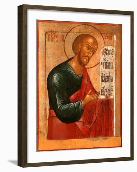 The Prophet Moses-Terenty Fomin-Framed Giclee Print